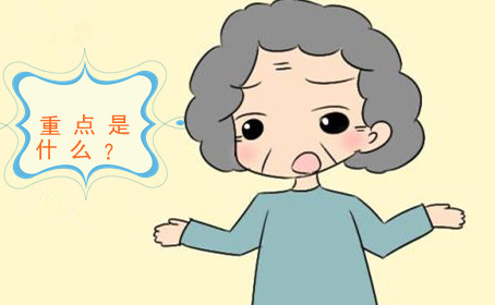 艺考：影视表演专业台词怎么备考？