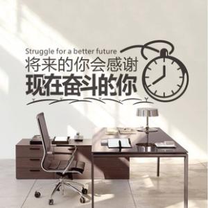 五四青年节关于青春奋斗梦想励志句子