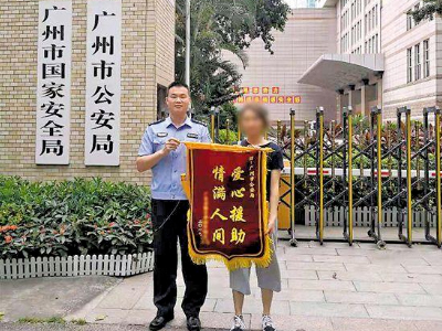 花样录取通知书背后的设计团队 这是来自大学的第一份心意