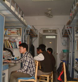 中国科学技术大学宿舍条件怎么样,中国科学技术大学宿舍图片