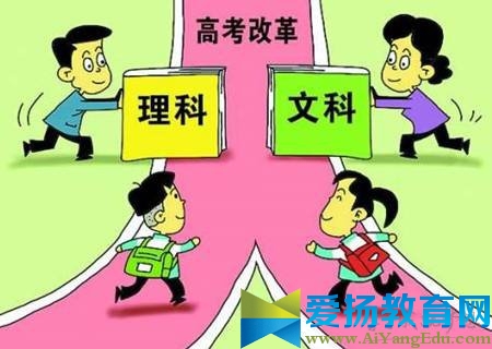 2017四川省高考分数线预测 2017年四川高考录取分数线多少