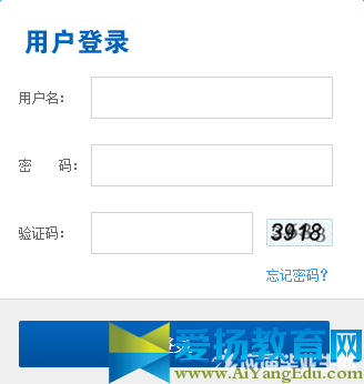 江苏省教师培训管理平台登录入口