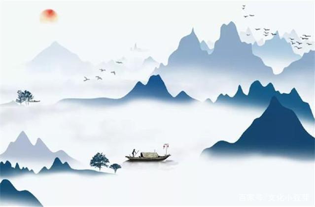 山水一体诗句名句