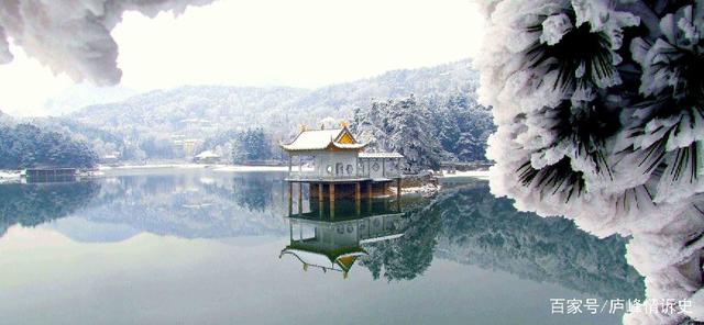 形容庐山的句子