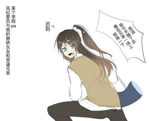 爱老婆爱孩子语录