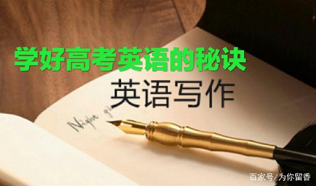 名人文章好词好句摘抄