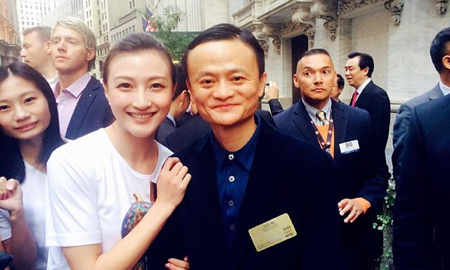 马云的哲理句子