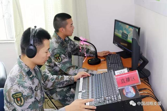 形容广播站的句子