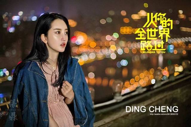 时光单行道经典语录