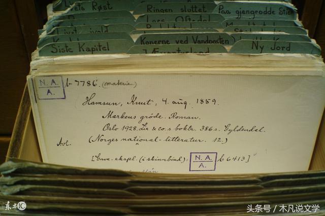 上尉的女儿名句 上尉的女儿名句