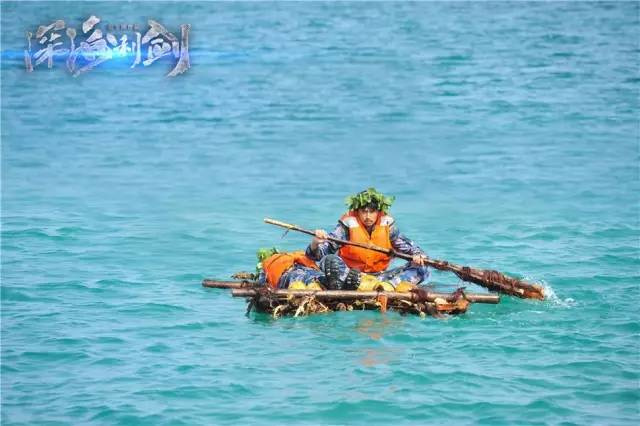 深水利剑　吕奉光语录