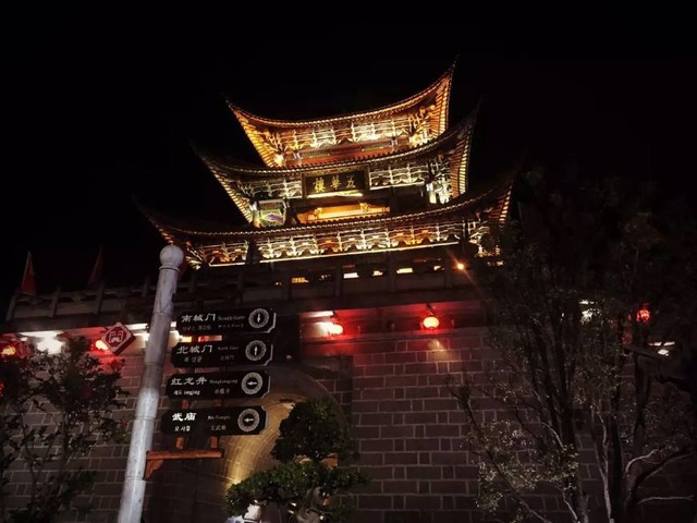 大理古镇夜景好句子 大理古镇夜景好句子