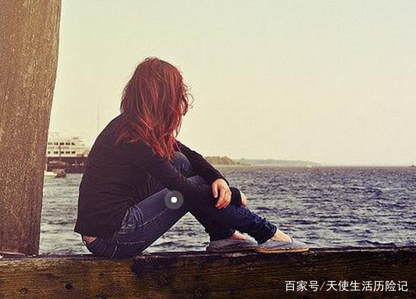 我的前半生有道理语录