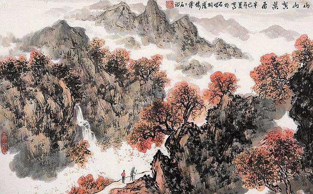 山中的古诗名句 山中的古诗名句