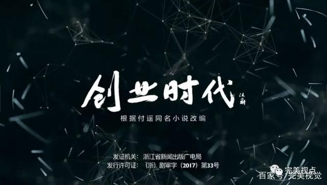 英语中那些让你大吃一惊的句子