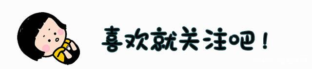 喜欢你周冬雨语录图片