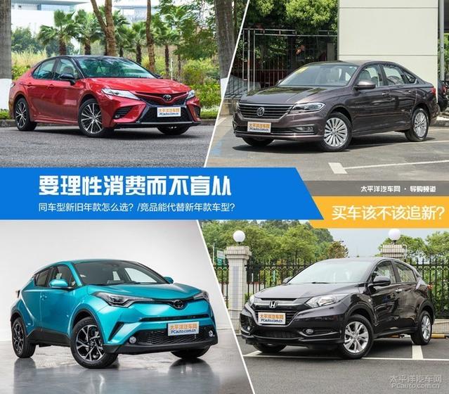 理性与盲从 理性与盲从