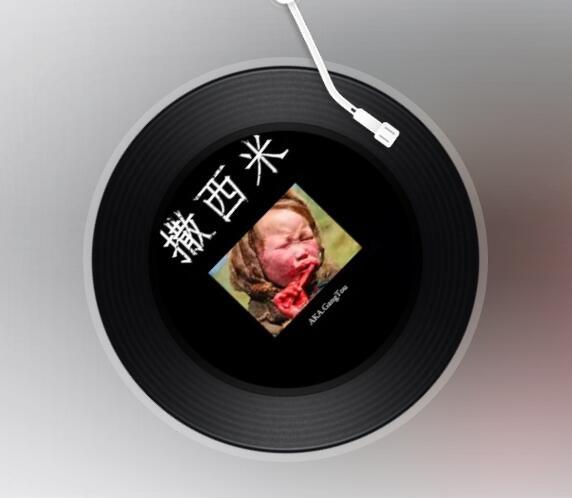 嘻哈音乐diss经典语录 嘻哈音乐diss经典语录