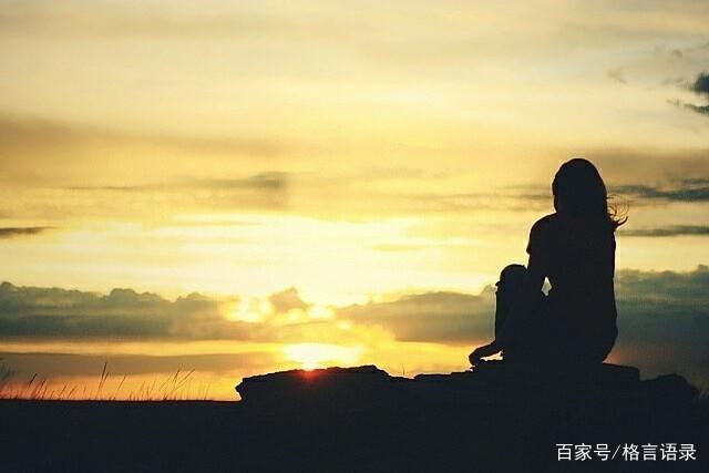 外国名著小说名句摘抄