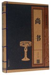 关于德能的名句