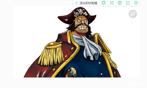 海贼王搞笑经典语录