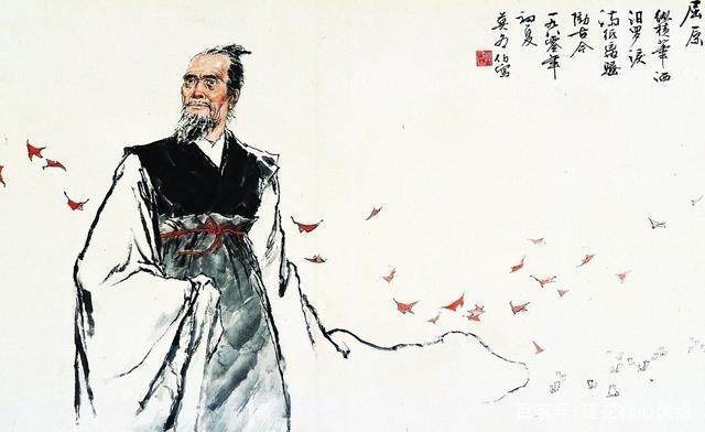 屈原的三句名句6