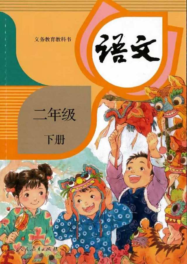 妈妈补充句子用感叹号 妈妈补充句子用感叹号