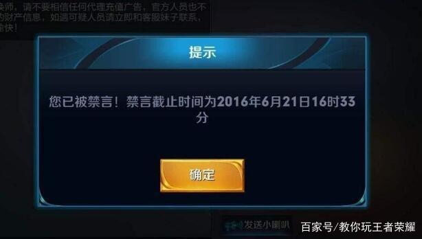 小学生争做文明人语录