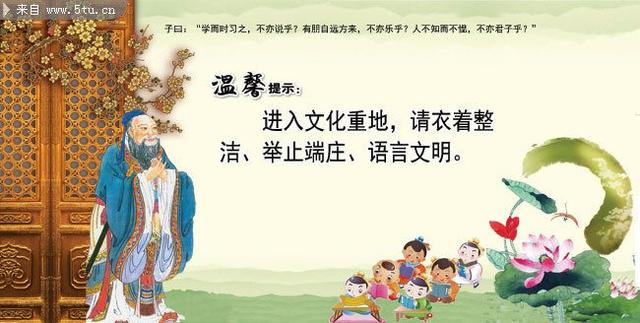 咏鹅的名言名句