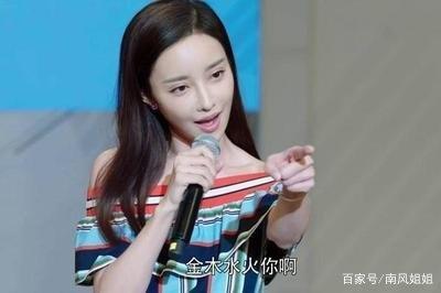 金木水火你类似句子