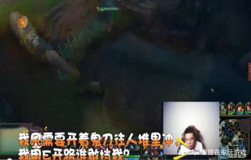 大司马 逗比语录