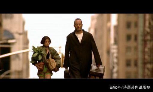 这个杀手不太冷语录