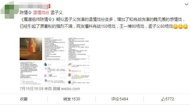 关于三角恋的语录