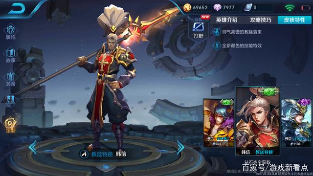 关于蒜的个性语录