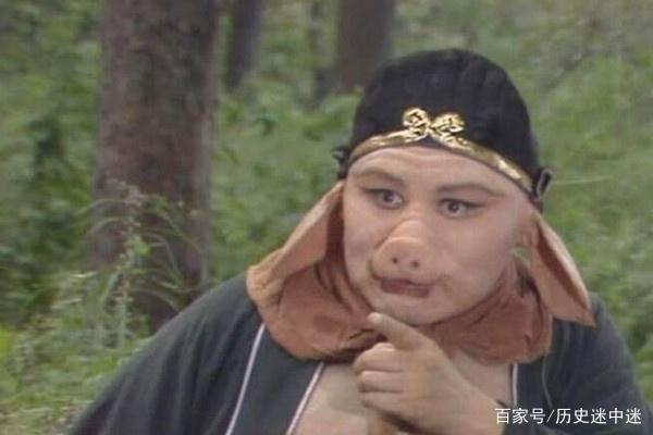 描述骷髅头的句子