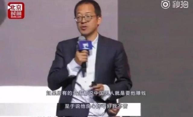 误人误己的句子 误人误己的句子