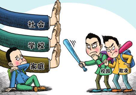 有关不好意思拒绝的名言名句