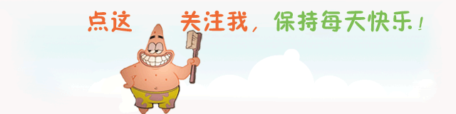 老师要求学生演讲好句好段