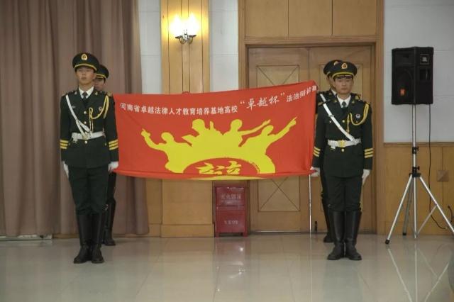 法治辩论语录 法治辩论语录