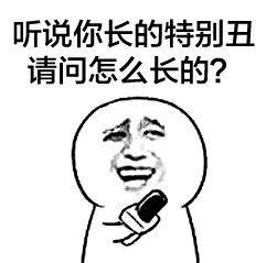 用怎样这个词造句子