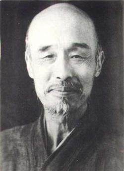 茹字名句 茹字名句