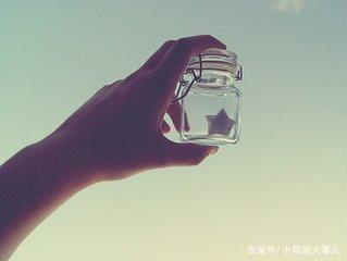 不大不小一张纸语录 不大不小一张纸语录