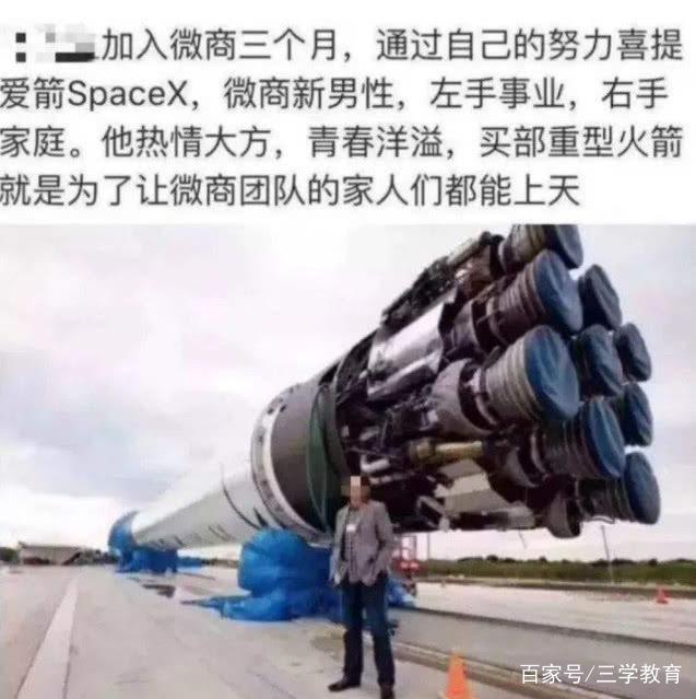 做兼职的好句子