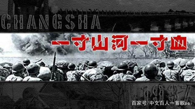 舍家为国名句 舍家为国名句