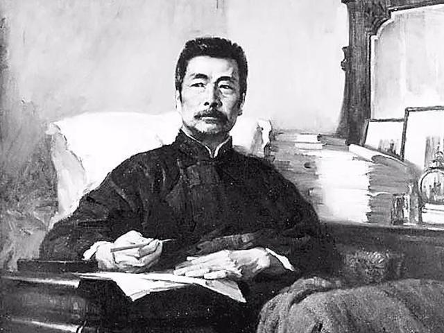 鲁迅经典语录图片大全