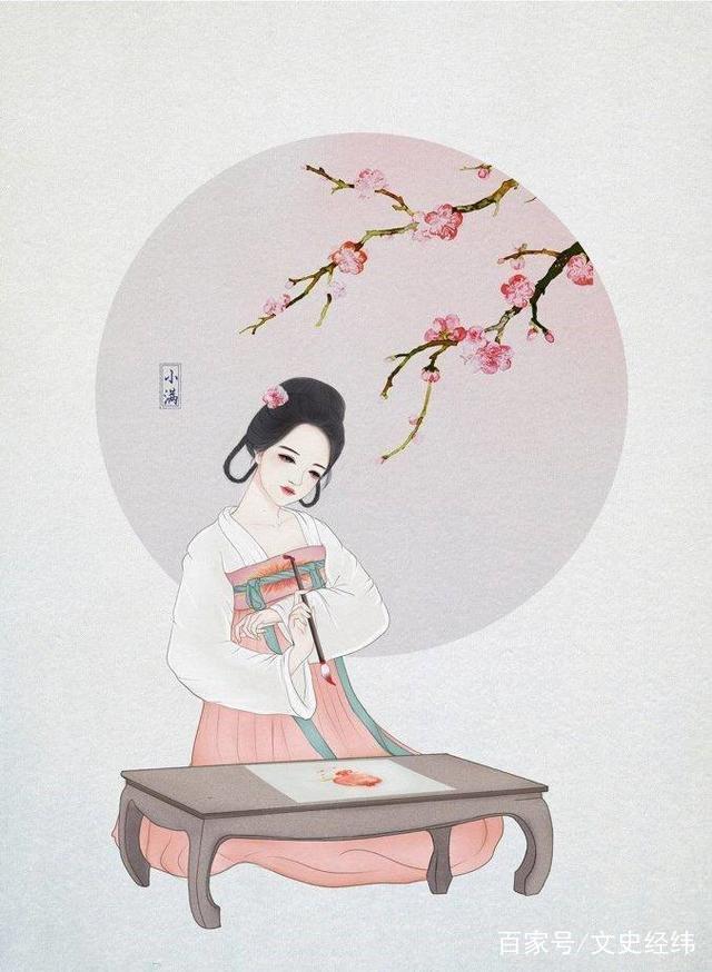 言之叶庭经典语录