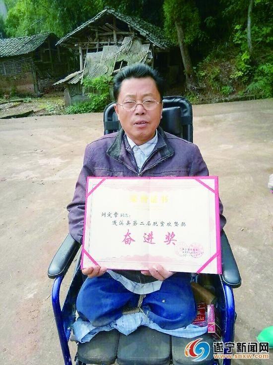 关于创造新生活的句子