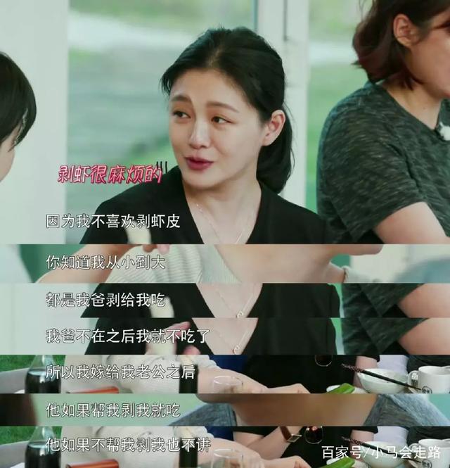 大s抑郁语录 大s抑郁语录