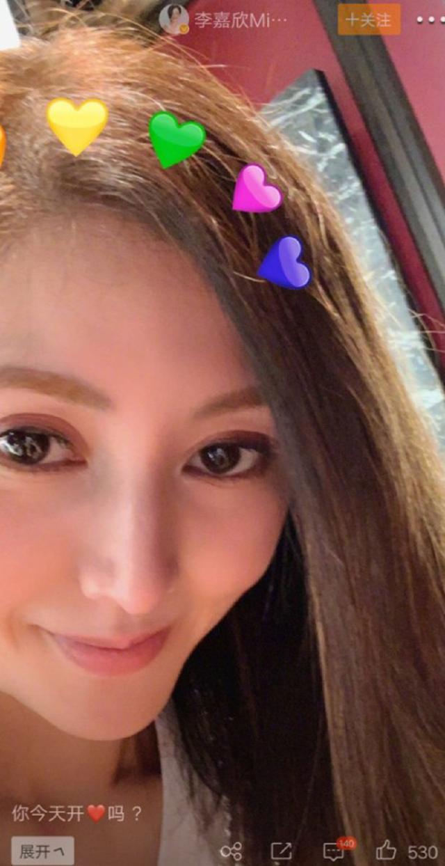 李嘉欣微博里的精彩语录