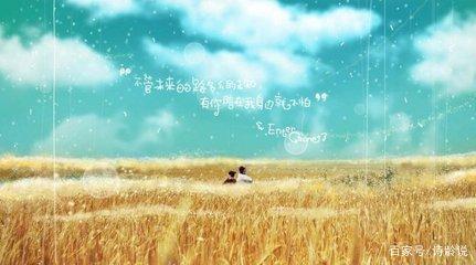 不同人有不同见解的名言名句